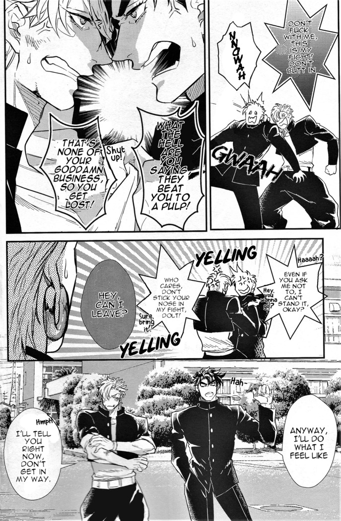 Yankee-kun and Tsuneeri-chan