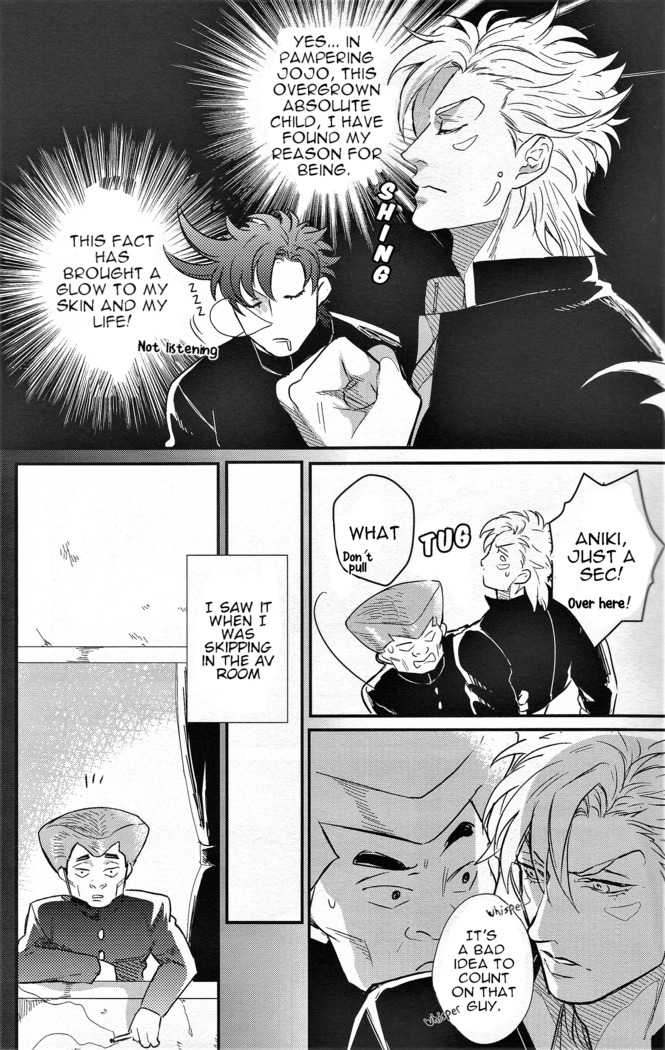 Yankee-kun and Tsuneeri-chan