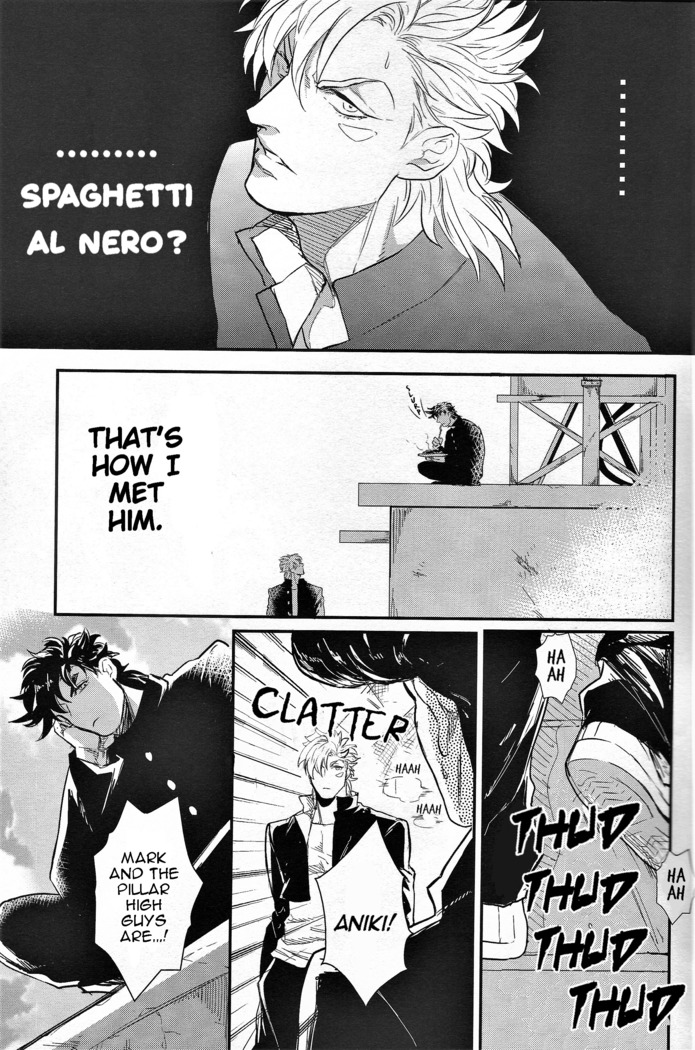 Yankee-kun and Tsuneeri-chan
