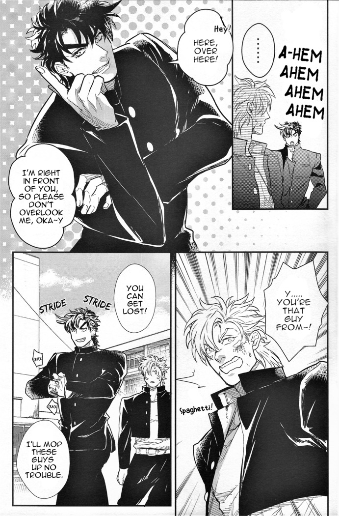 Yankee-kun and Tsuneeri-chan