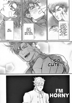 Yankee-kun and Tsuneeri-chan Page #20