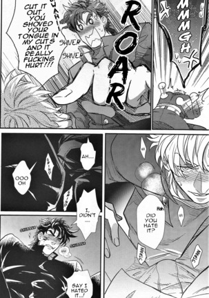 Yankee-kun and Tsuneeri-chan Page #39