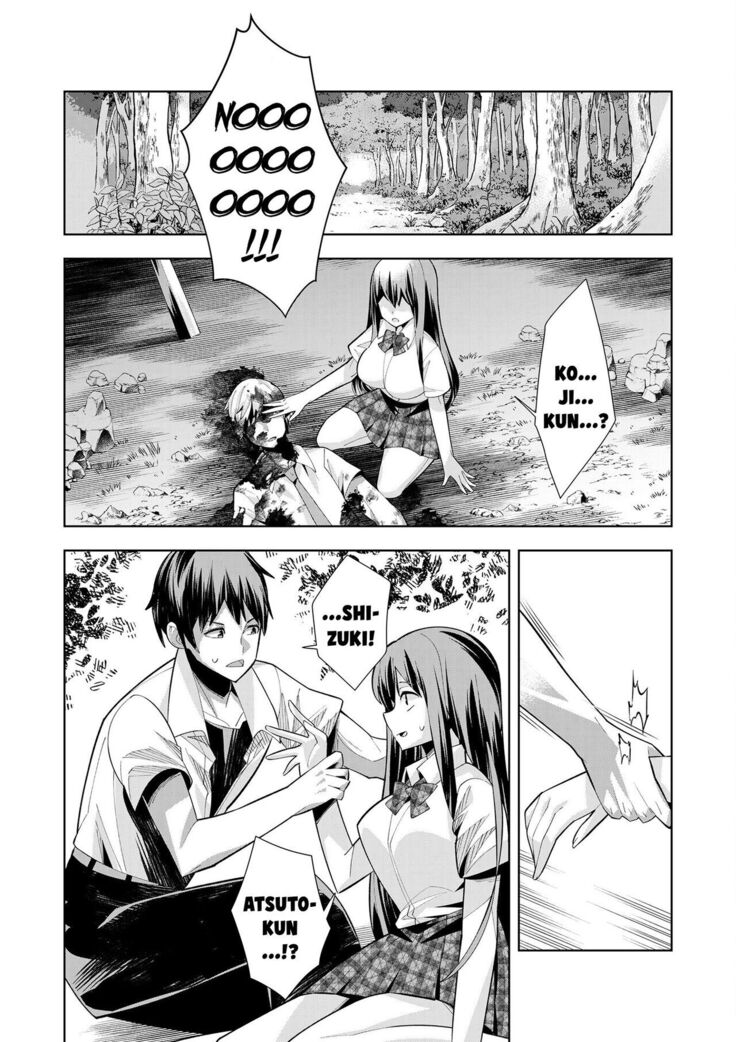 Youkoso Isekai e, Dewa Shinde Kudasai ch. 2