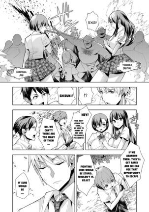 Youkoso Isekai e, Dewa Shinde Kudasai ch. 2 - Page 25