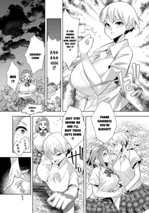 Youkoso Isekai e, Dewa Shinde Kudasai ch. 2 - Page 14