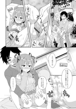 Nyotaika Ryoujoku!! Page #103