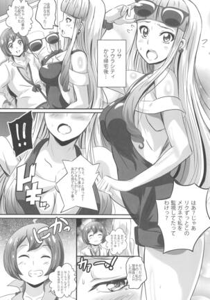 Image 11404458
