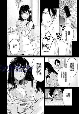 Image 12153342