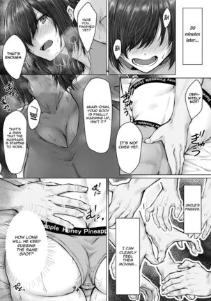 Kareshi ja Ikenai Kyonyuu Meikko, Dai Kirai na Oji-san no Sei Kaihatsu Massage ni Ochiru | A Niece with Huge Tits who can't Cum with her Boyfriend Falls For her Hated Uncle's Sex Development Massage Page #15