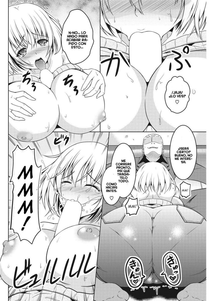 Kiss Ato.