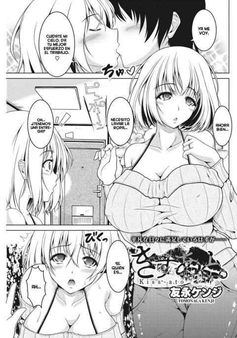 Image 3421794