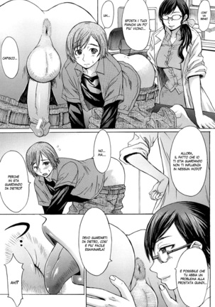 Midara na Kaori ,Chouhatsusuru Ashi  | Sensual Scent , Provocative Legs Page #10