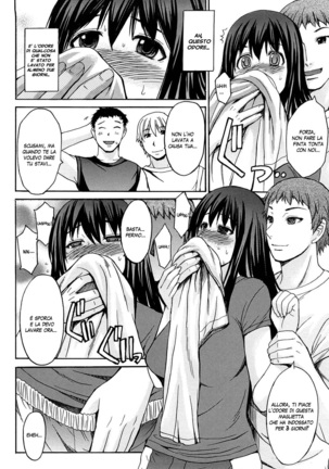 Midara na Kaori ,Chouhatsusuru Ashi  | Sensual Scent , Provocative Legs Page #39