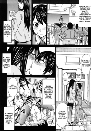 Midara na Kaori ,Chouhatsusuru Ashi  | Sensual Scent , Provocative Legs - Page 133