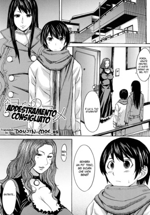 Midara na Kaori ,Chouhatsusuru Ashi  | Sensual Scent , Provocative Legs Page #128