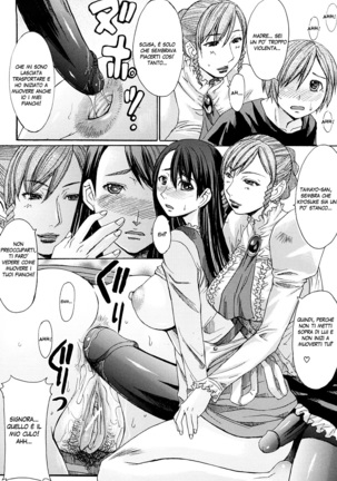 Midara na Kaori ,Chouhatsusuru Ashi  | Sensual Scent , Provocative Legs - Page 207