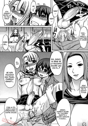 Midara na Kaori ,Chouhatsusuru Ashi  | Sensual Scent , Provocative Legs Page #185