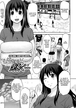 Midara na Kaori ,Chouhatsusuru Ashi  | Sensual Scent , Provocative Legs Page #32