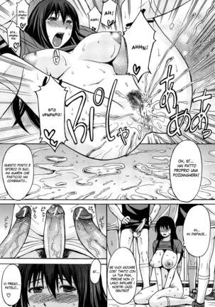Midara na Kaori ,Chouhatsusuru Ashi  | Sensual Scent , Provocative Legs Page #52