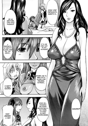 Midara na Kaori ,Chouhatsusuru Ashi  | Sensual Scent , Provocative Legs Page #113