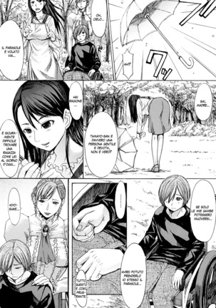 Midara na Kaori ,Chouhatsusuru Ashi  | Sensual Scent , Provocative Legs - Page 188
