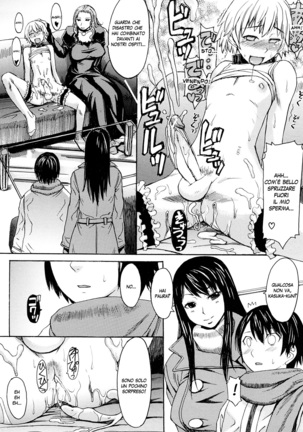 Midara na Kaori ,Chouhatsusuru Ashi  | Sensual Scent , Provocative Legs - Page 131