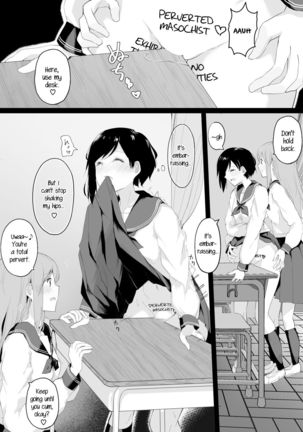 Do-M Kanojo ga No-Pan Toukou shita Yuri Coup | Super Masochist Girl Goes to School With No Panties Page #4