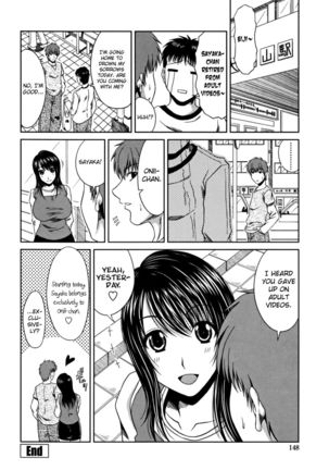 Love Kachuu Chapter 8 "Sibling Feelings" Page #16