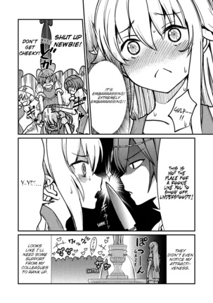 Kukkorose no Himekishi to nari, Yuri Shoukan de Hataraku koto ni Narimashita. 2 | Becoming Princess Knight and Working at Yuri Brothel 2 - Page 10