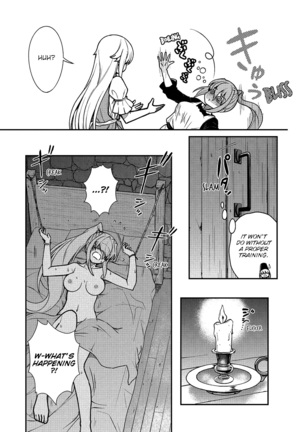 Kukkorose no Himekishi to nari, Yuri Shoukan de Hataraku koto ni Narimashita. 2 | Becoming Princess Knight and Working at Yuri Brothel 2 Page #15