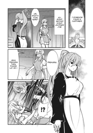 Kukkorose no Himekishi to nari, Yuri Shoukan de Hataraku koto ni Narimashita. 2 | Becoming Princess Knight and Working at Yuri Brothel 2 Page #12