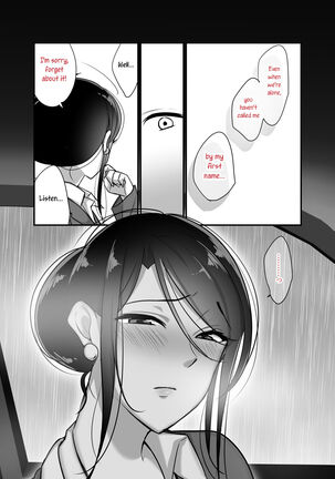 Image 13776748