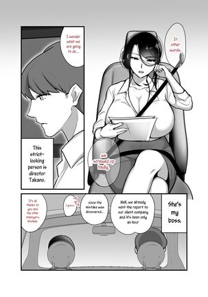 Image 13776729
