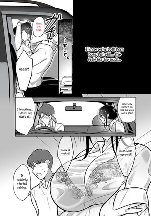 Image 13776736