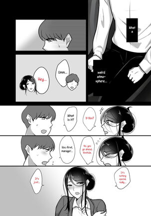Image 13776746