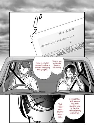 Image 13776727