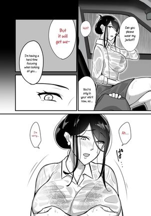 Image 13776742