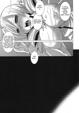 Saikin Seifuku no Mune ga Kitsuku nattekite Okomari no Yousu no Mami-san. - Page 17