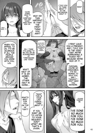 Suika San Page #42