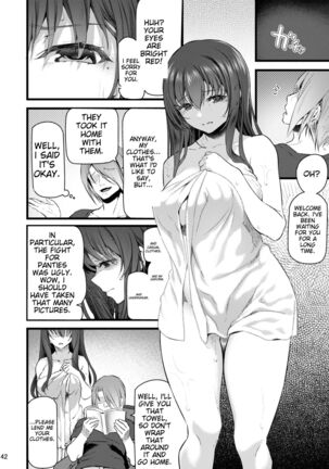 Suika San Page #41
