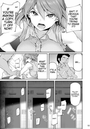 Suika San Page #52