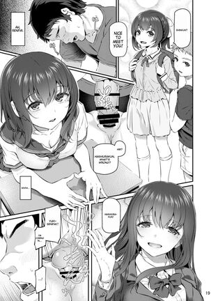 Suika San Page #18