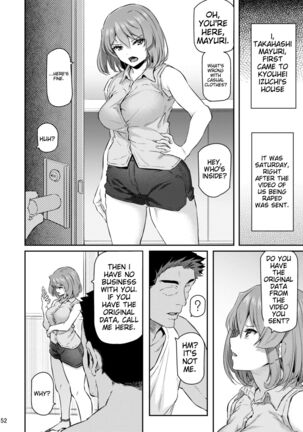 Suika San Page #51