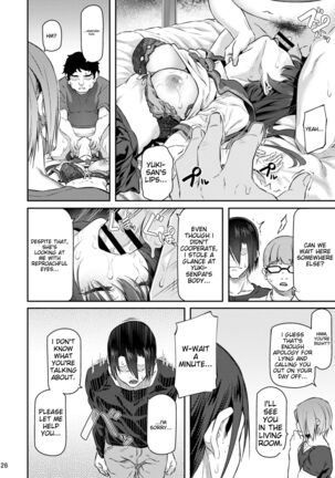 Suika San Page #25