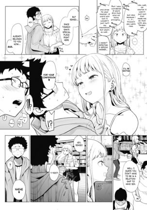 EIGHTMAN sensei no okage de Kanojo ga dekimashita! 2 | I Got a Girlfriend with Eightman-sensei's Help! Chapter 2