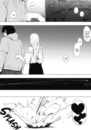 EIGHTMAN sensei no okage de Kanojo ga dekimashita! 2 | I Got a Girlfriend with Eightman-sensei's Help! Chapter 2 - Page 21