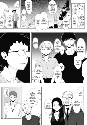 EIGHTMAN sensei no okage de Kanojo ga dekimashita! 2 | I Got a Girlfriend with Eightman-sensei's Help! Chapter 2 Page #18