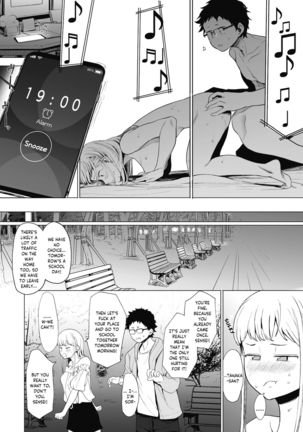 EIGHTMAN sensei no okage de Kanojo ga dekimashita! 2 | I Got a Girlfriend with Eightman-sensei's Help! Chapter 2 Page #17