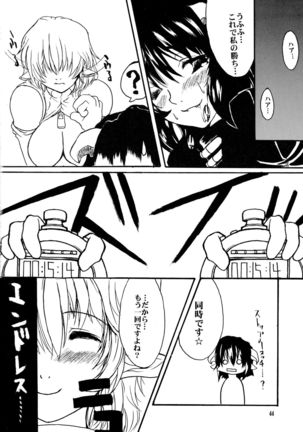 Vier - Page 44