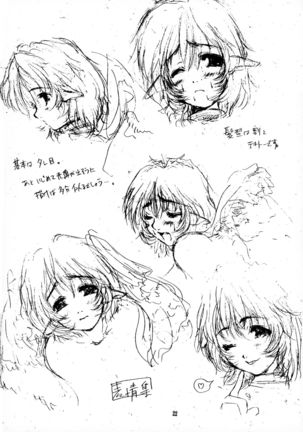 Vier - Page 22